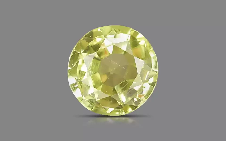 Yellow Sapphire ( 2.51 - Carats)