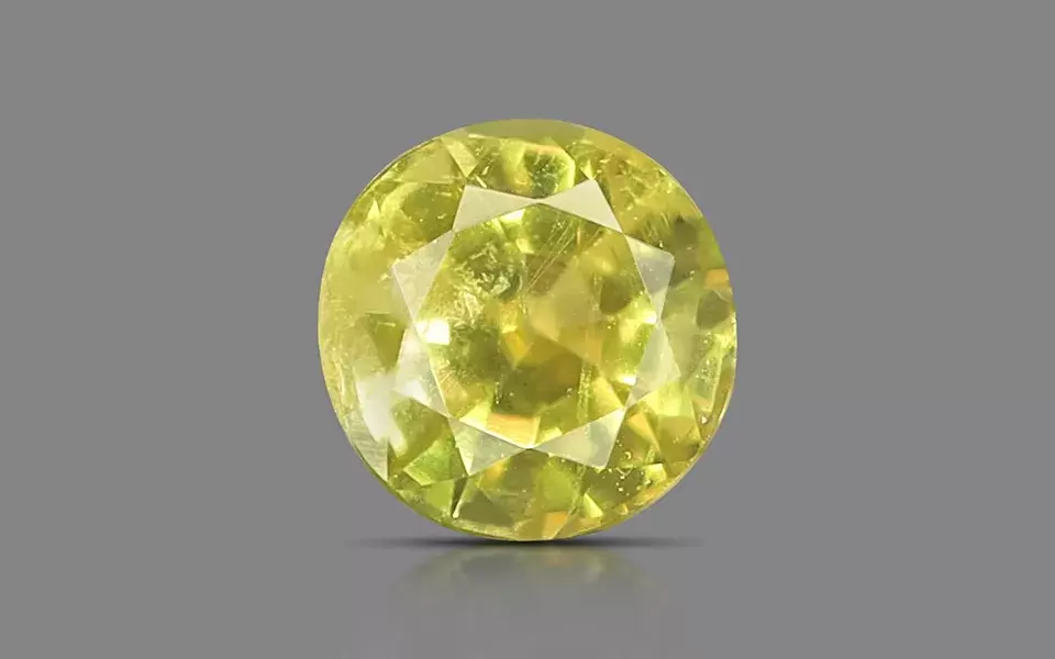 Yellow Sapphire ( 1.21 - Carats)