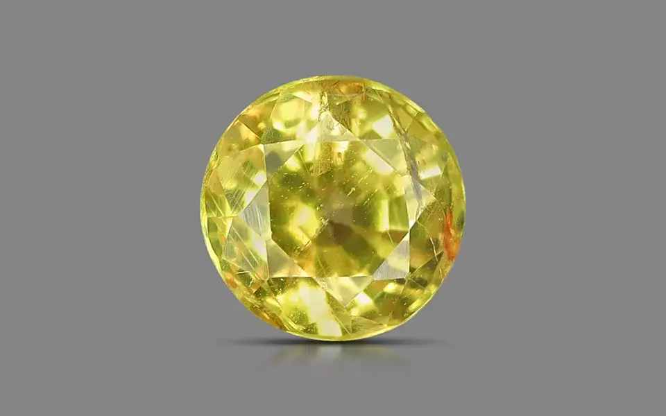 Yellow Sapphire ( 7.45 - Carats)