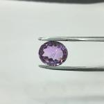 Amethyst 8.92 Carat