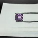 Amethyst 11.72 Carat