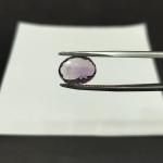 Amethyst 6.85 Carat