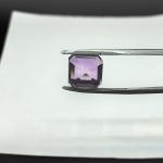 Amethyst 11.72 Carat