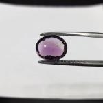 Amethyst 6.28 Carat