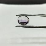 Amethyst 6.05 Carat